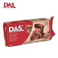 【義大利DAS】軟陶土-土色500g(免烤軟陶)*24包(箱出貨)