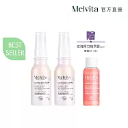 Melvita蜜葳特 亮白雙效露雙件加贈組