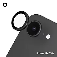 犀牛盾 iPhone 17e/16e 共用 9H鏡頭玻璃保護貼(防爆保護)(1片/組) - 黑