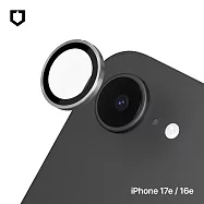 犀牛盾 iPhone 17e/16e 共用 9H鏡頭玻璃保護貼(防爆保護)(1片/組) - 銀