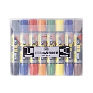 【LIBERTY】利百代 特大號雙頭麥克筆8色組 / 盒 908