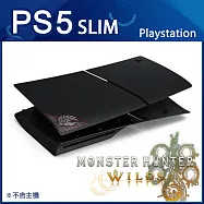 【SONY】PS5 Slim 主機專用《魔物獵人 荒野》限定造型主機護蓋 (日本公司貨)
