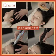(電子票) 台北信義安和捷運站【Dr.SITEM絲展頭皮管理】功效性頭皮綜合管理體驗券(頭皮管理90分鐘+頭皮檢測30分鐘)(mo)【受託代銷】