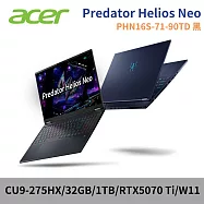Acer 宏碁 Predator Helios Neo PHN16S-71-90TD AI電競筆電 (CU9-275HX/32GB/1TB/RTX5070 Ti/w11)