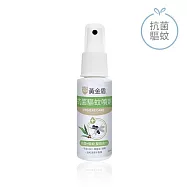 黃金盾-抗菌驅蚊噴劑 60ml-6入