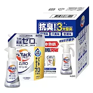 【一匙靈】Attack ZERO 超濃縮噴槍型洗衣凝露 400公克 + 補充包 2100公克