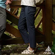 【ATUNAS 歐都納】女款蚊瘋不動彈性長褲A1PA2512W- S 藍紫