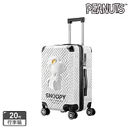 【SNOOPY 史努比】20吋3D飛行款行李箱- 白