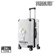 【SNOOPY 史努比】24吋3D飛行款行李箱- 白