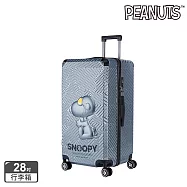 【SNOOPY 史努比】28吋3D飛行款行李箱- 藍灰