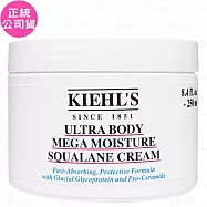 Kiehl’s契爾氏 冰河醣蛋白身體修護嫩膚霜(250ml)(公司貨)