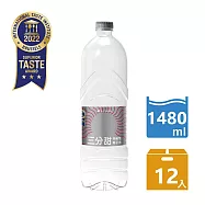 NAYAQUA 耐雅格生技 三分甜 微鹼性離子水1480ml*12入/箱