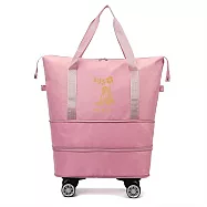 【花太太x白沙屯媽祖】大容量旅行收納包(擴充容量 加裝四輪輔助) 粉色