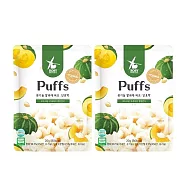 Hibebe洛奇 米米花(韓國甜南瓜) 2入組