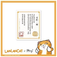 STORY 故事銀飾 -白爛貓蛇麼攏賀系列-開運純銀小物御守(大吉大利款)