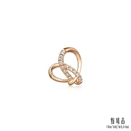 【點睛品】PROMESSA 同心系列 18K玫瑰金鑽石耳環(單隻)