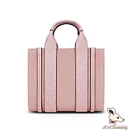 B.S.D.S冰山袋鼠 - 摩登都會 - 品牌刺繡兩用手提包【XW3140P】 粉色