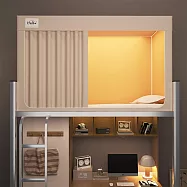 學生住舍單人三開門強遮光蒙古包蚊帳(宿舍蚊帳/上下舖床簾/宿舍/學生蚊帳/單人蚊帳/蚊帳) 米咖