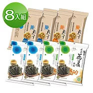 【玉民】黃金蕎麥海苔薄燒((原味,杏仁)+脆丸子(原味,海苔) 8包組