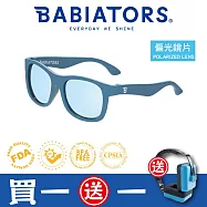 【美國Babiators】航海員系列嬰幼兒童太陽眼鏡-霧霾丹寧 (偏光鏡片) 3-5歲 抗UV 護眼