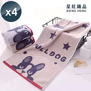 【星紅織品】可愛法鬥純棉毛巾x4入 灰色