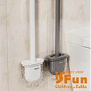 【iSFun】居家掃除*冰川紋無痕壁貼瀝水馬桶刷/白