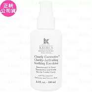 Kiehl’s契爾氏 激光精華彈潤美白乳液(100ml)(公司貨)