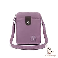 B.S.D.S冰山袋鼠 - 時光旅人 - 知性直立三層斜背小包【B129-6U】 深芋紫