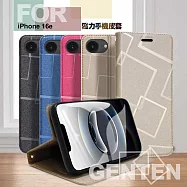 GENTEN for iPhone 16e 極簡立方磁力手機皮套 粉色
