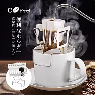 CoFeel 凱飛不鏽鋼濾掛咖啡架+凱飛濾掛5包 黃金曼特寧