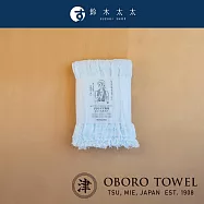 【津OBORO】三層紗純棉輕柔戶外掛脖毛巾 (多色任選- 粉藍) | 鈴木太太公司貨