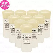 SHISEIDO資生堂 激抗痕 亮采緊緻乳N(#豐潤版)(15ml)*10(公司貨)