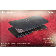 PS5 原廠周邊 新款薄型化主機專用替換護蓋 魔物獵人荒野款 日本公司貨