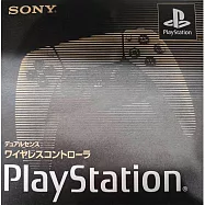 PS5 原廠周邊 DualSense 無線控制器 30週年限量版 日版