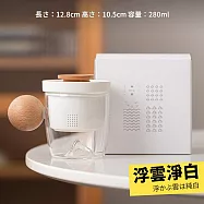 【TEA Dream】日式質感浮雲木感透視辦公杯陶瓷茶水分離杯 (喝水杯 過濾茶杯 女生禮物) 浮雲淨白