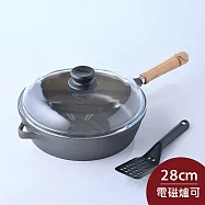 Berndes 寶迪 Bonanza 木柄不沾鍋平底深鍋+蓋+鏟 不沾鍋 平底鍋 深鍋 升級版 28cm 電磁爐可用