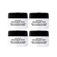 蘭蔻 超進化肌因亮眼精粹霜 (5ml) 4入