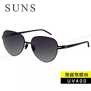 【SUNS】薄鋼無螺絲彈力墨鏡 頂級時尚休閒墨鏡 黑灰色 超輕僅20g 抗UV400 S9502