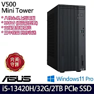 【全面升級】ASUS華碩 H-V500MV-13420H008X i5-13420H/32G/2TB SSD/Win11P/ 桌上型電腦
