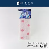 【成願】ECO de COOL 嫘縈沁透涼感圍巾 盒裝版-水玉款 (多色任選- 粉水玉) | 鈴木太太公司貨