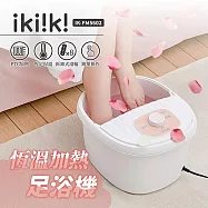 【ikiiki伊崎】恆溫加熱足浴機 白色