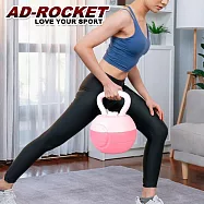【AD-ROCKET】絕美限定可調重灌水壺鈴 2-6kg/注水壺鈴/啞鈴/重訓/健身(兩色任選) 粉色