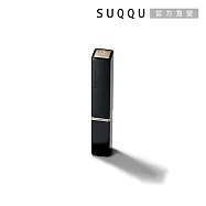 【SUQQU】晶采絲絨唇膏殼(晶采絲絨唇膏專用)