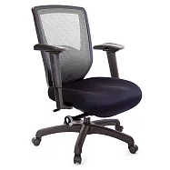 GXG 重量級 短背泡棉座 電腦椅 (2D手遊專用扶手) TW-52F6 E2JM