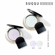 【SUQQU】晶采輕霧/光透定妝蜜粉餅(蕊) # 晶采光透 7.5g