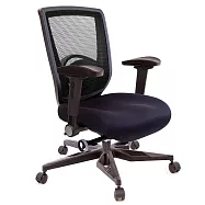 GXG 重量級 短背泡棉座 電腦椅 (電競腳/4D弧面摺疊手) TW-52F6 KG1D