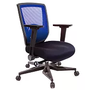 GXG 重量級 短背泡棉座 電腦椅 (電競腳/4D平面摺疊手) TW-52F6 KG1H