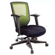 GXG 重量級 短背泡棉座 電腦椅 (電競腳/2D手遊專用扶手) TW-52F6 KG2JM