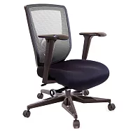 GXG 重量級 短背泡棉座 電腦椅 (電競腳/4D升降手) TW-52F6 KG3