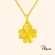 【Prisme Gold】 Fortune 黃金四葉幸運草項鍊(金重：約0.08錢&plusmn;0.03)